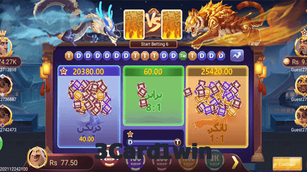 3Card1win game app for Pakistan players